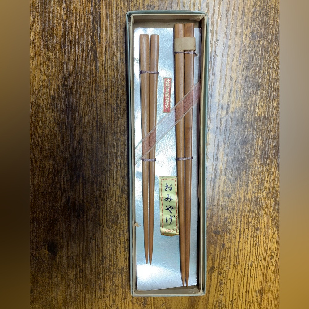 Premium Vintage Wooden Chopsticks Set